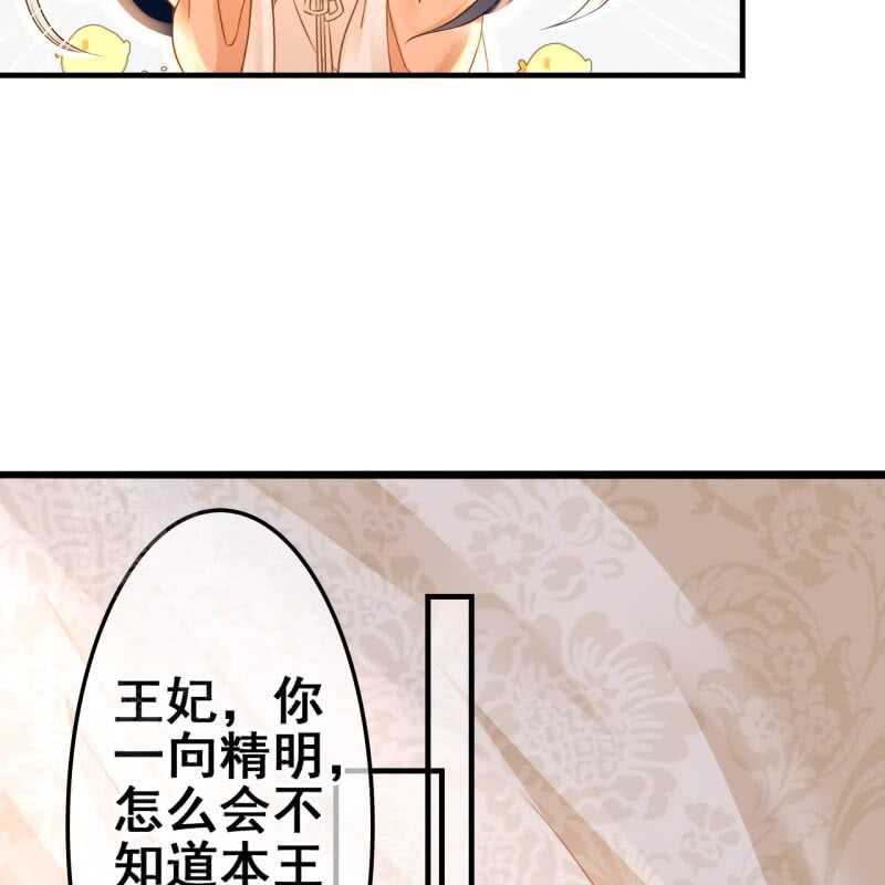 第57话-第59话