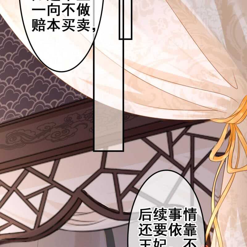 第57话-第59话