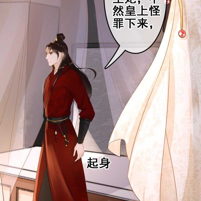 第57话-第59话