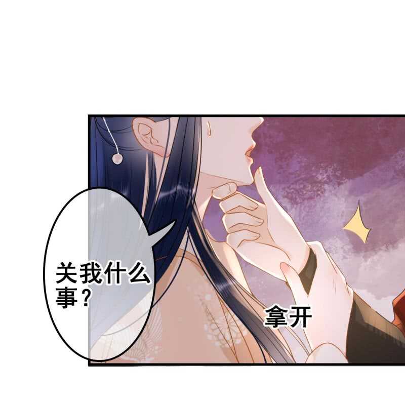 第57话-第59话