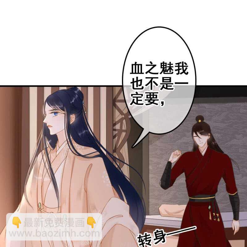 第57话-第59话
