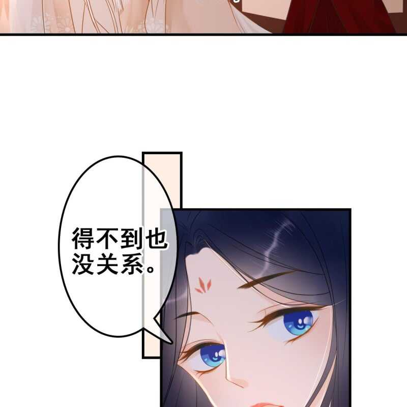 第57话-第59话