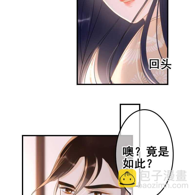 第57话-第59话