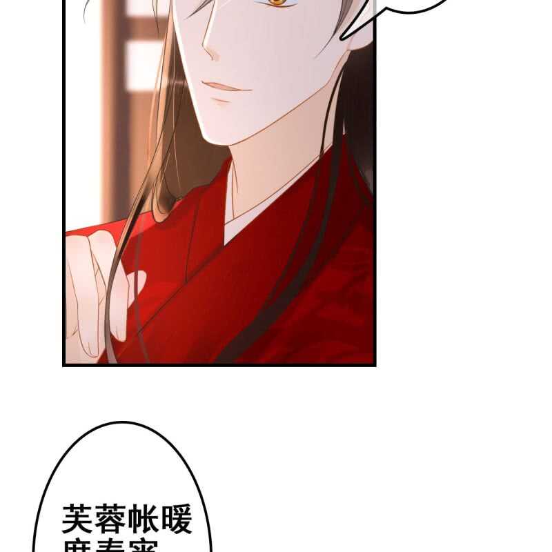 第57话-第59话