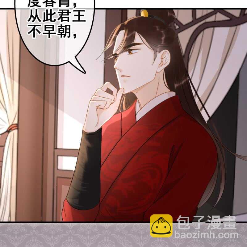 第57话-第59话