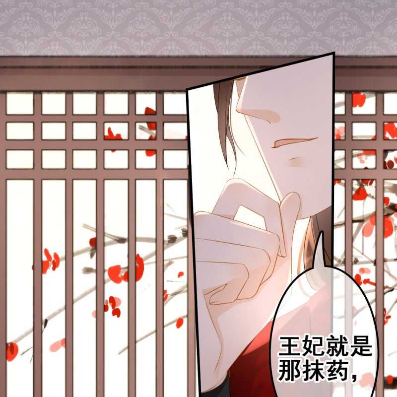 第57话-第59话