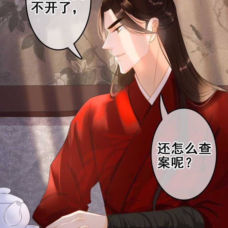 第57话-第59话
