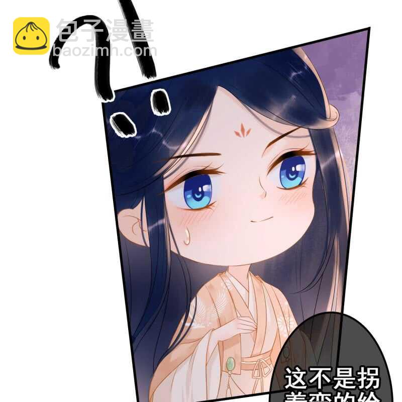 第57话-第59话