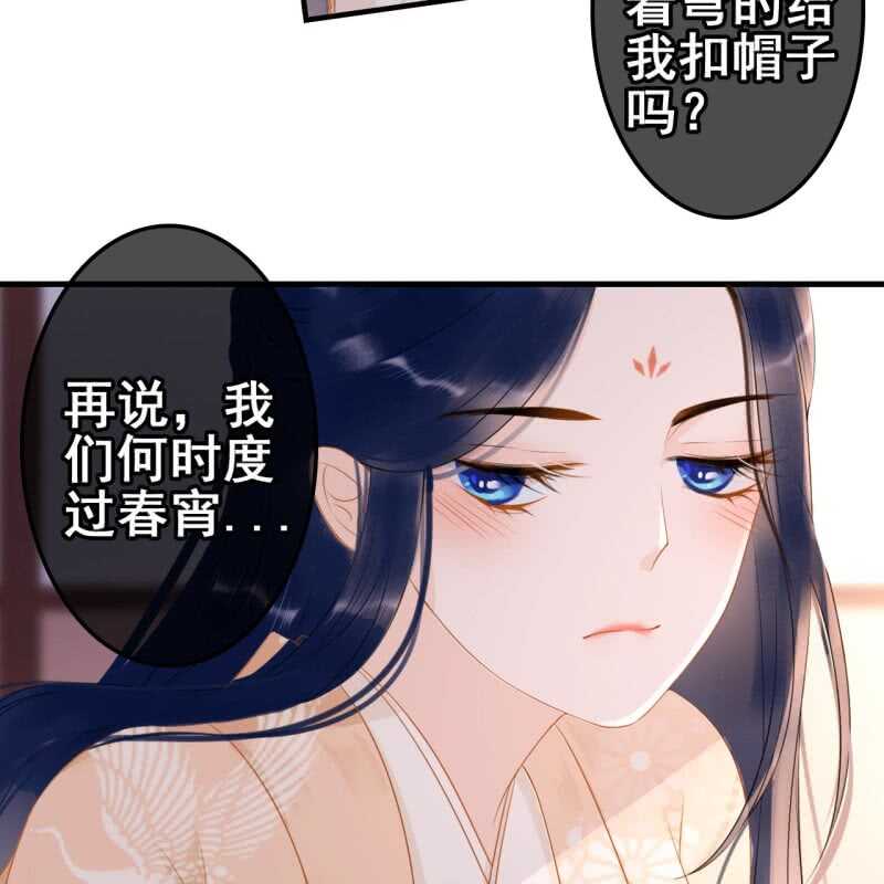 第57话-第59话