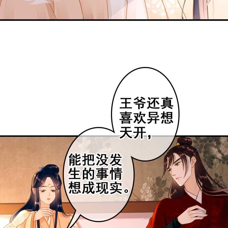 第57话-第59话