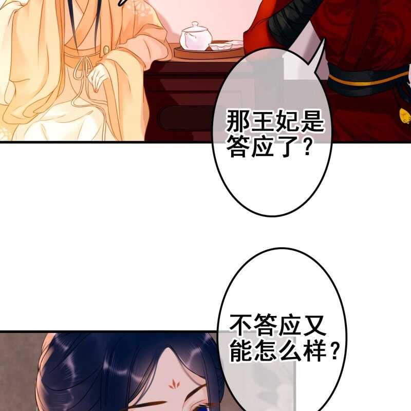 第57话-第59话