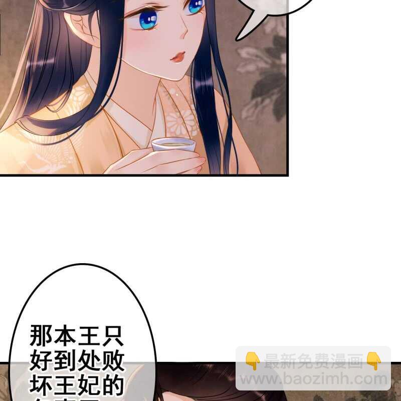 第57话-第59话
