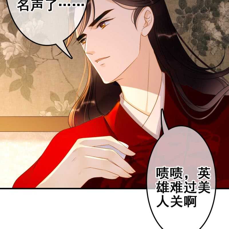 第57话-第59话