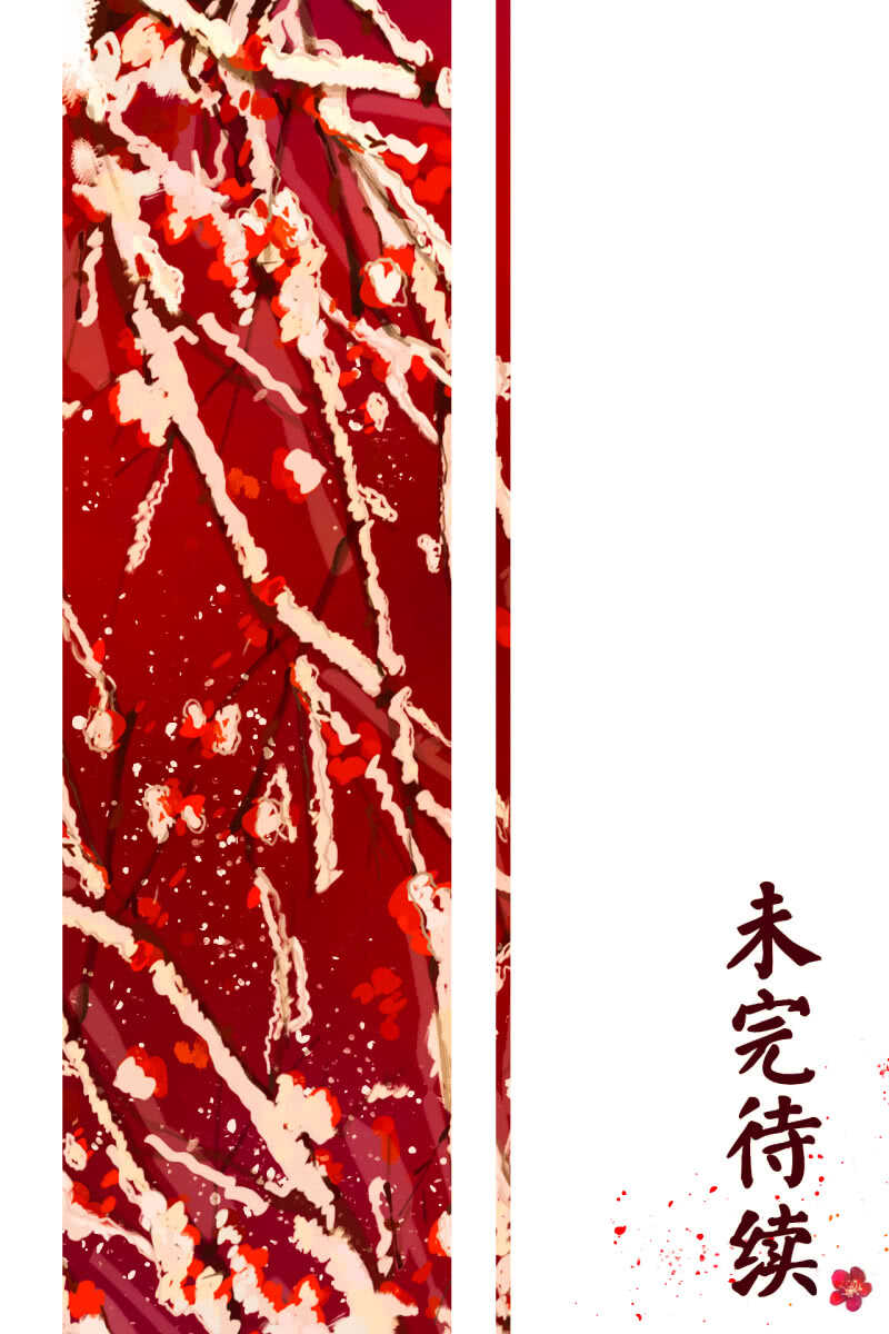 第57话-第59话