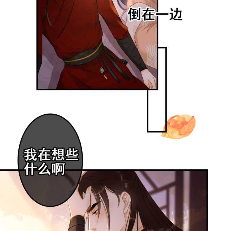 第57话-第59话