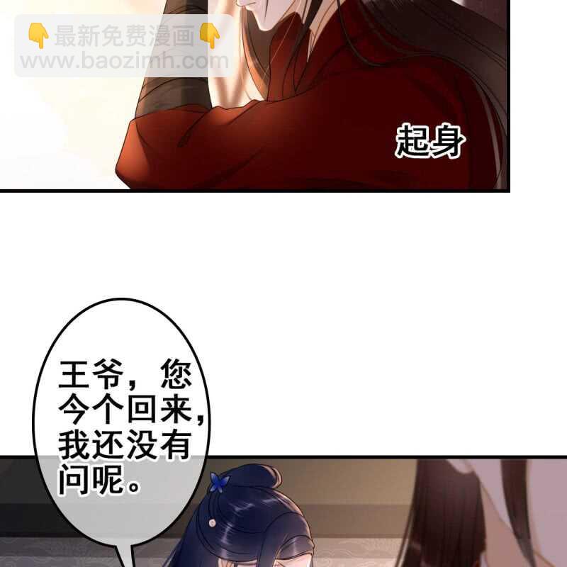 第57话-第59话