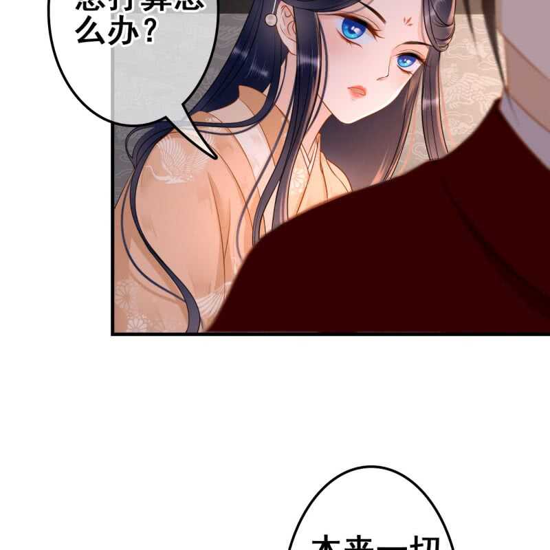 第57话-第59话