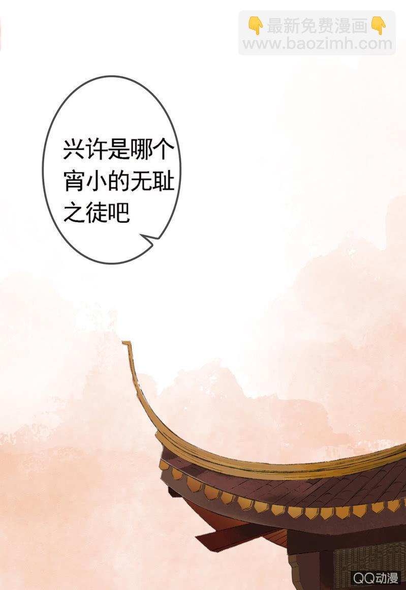 第6话-第7话