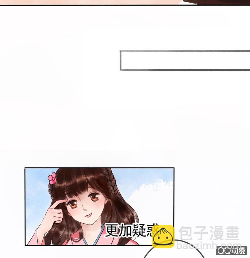 第6话-第7话
