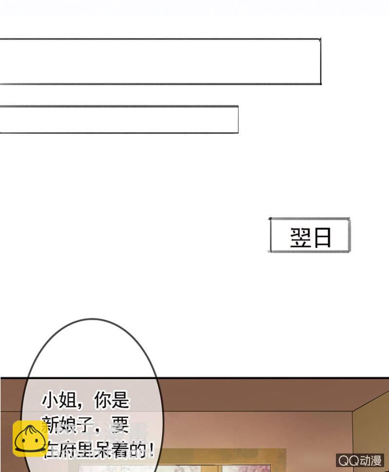 第6话-第7话