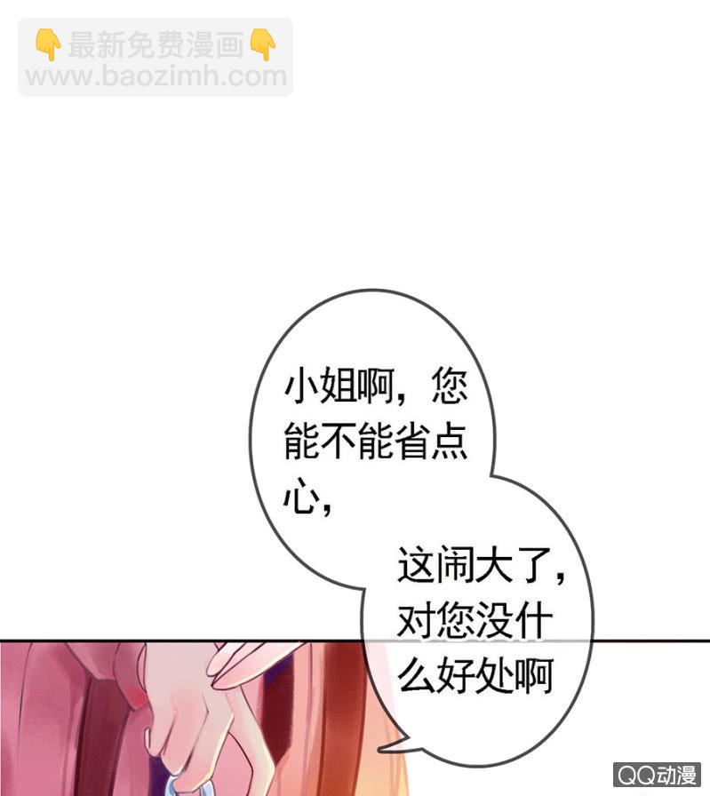 第6话-第7话