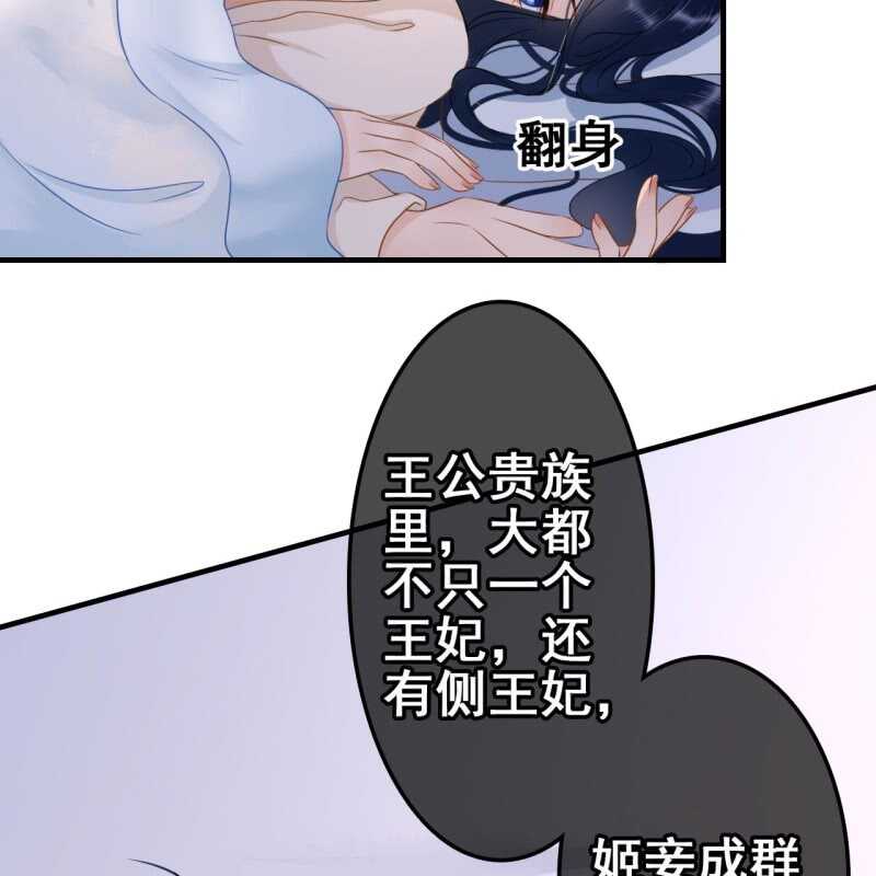第59话-第61话