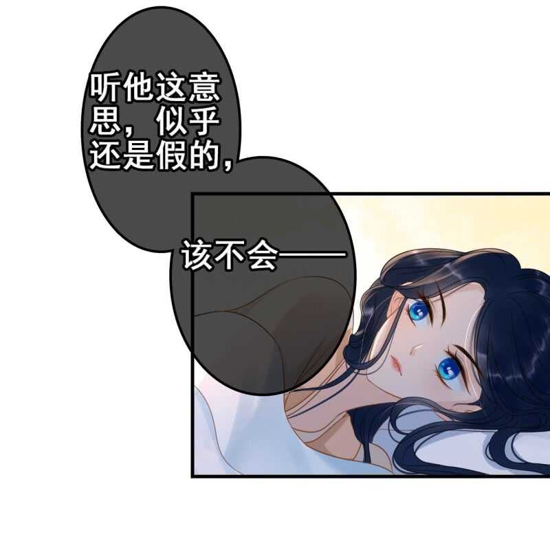 第59话-第61话
