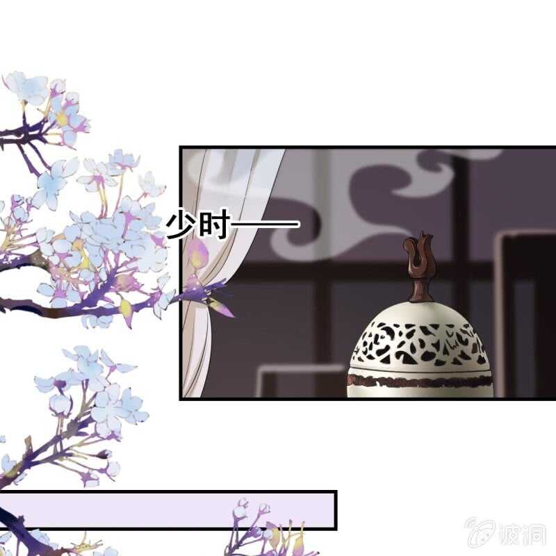 第59话-第61话