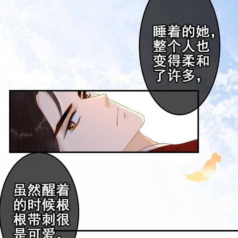 第59话-第61话