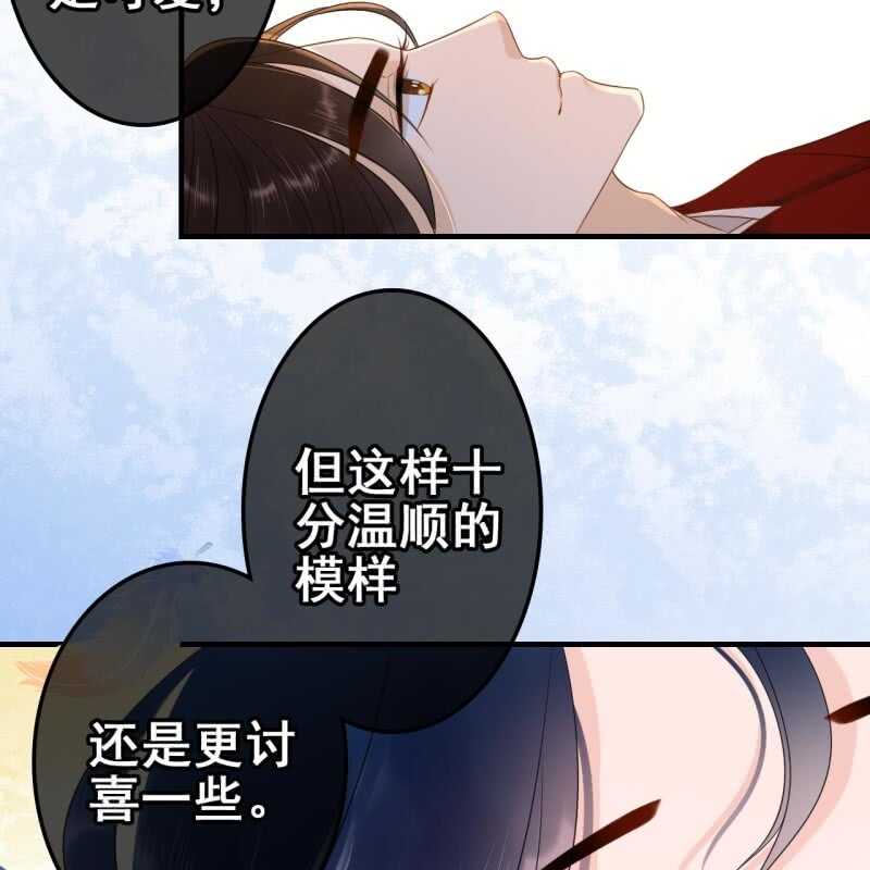 第59话-第61话