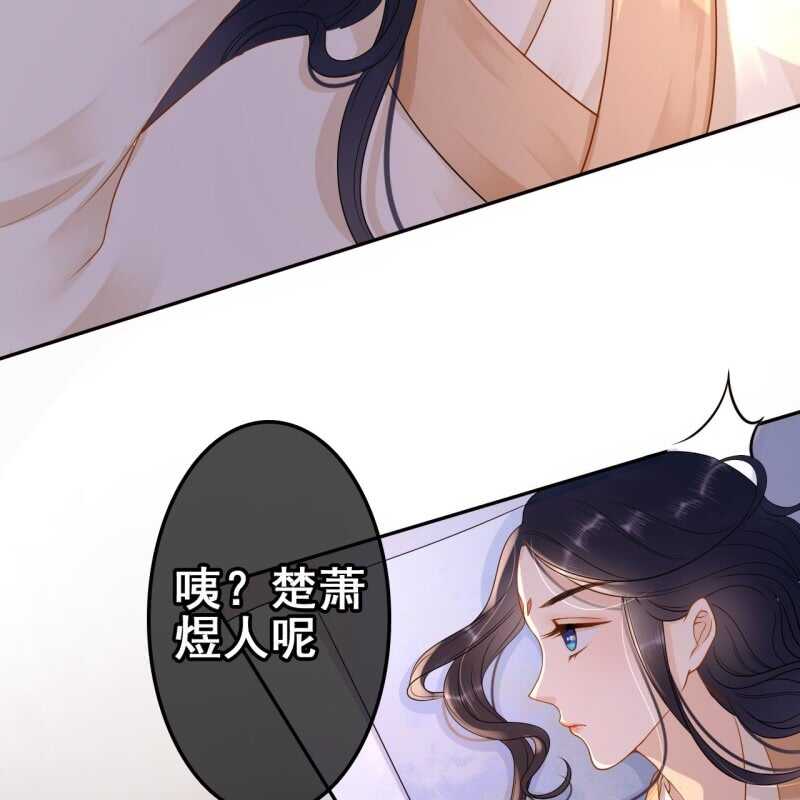 第59话-第61话