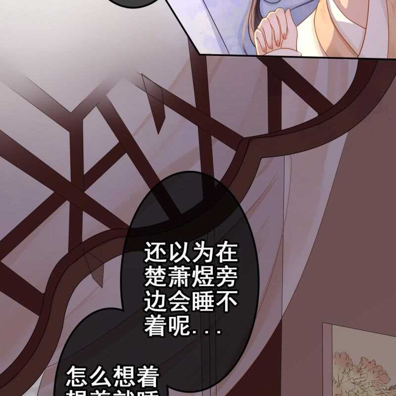 第59话-第61话