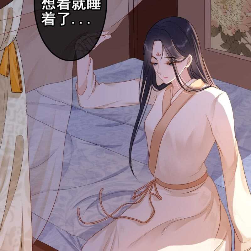 第59话-第61话
