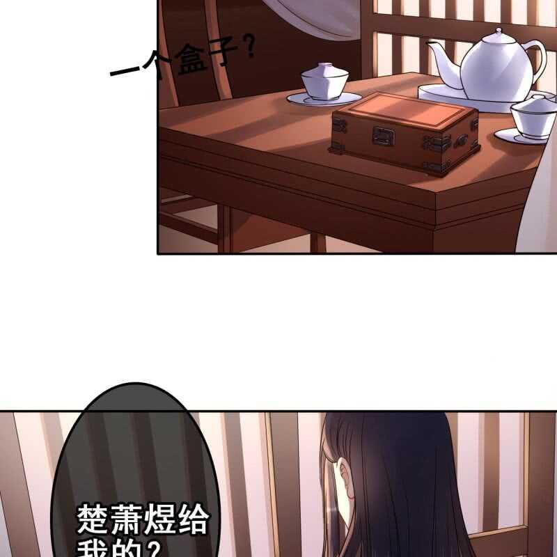 第59话-第61话