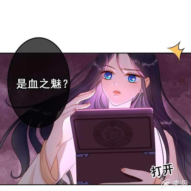 第59话-第61话