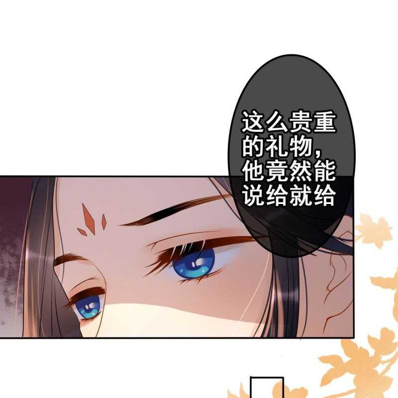 第59话-第61话