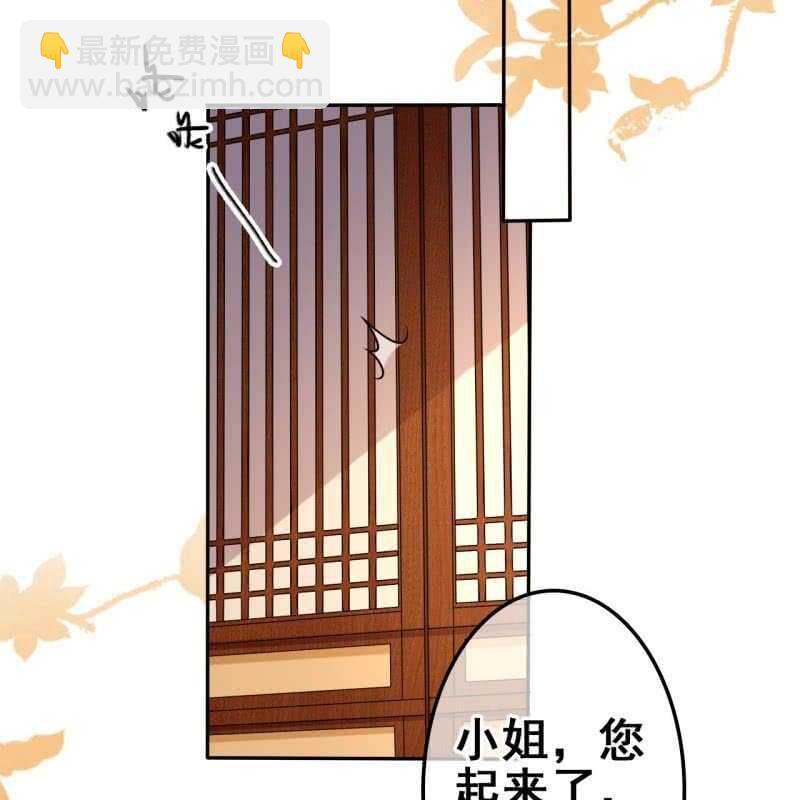 第59话-第61话