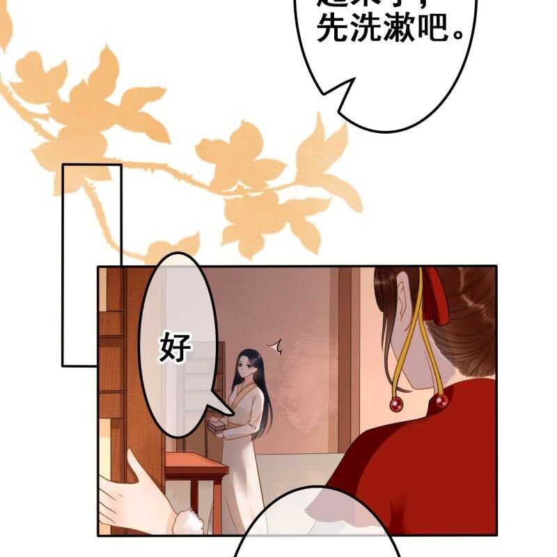 第59话-第61话