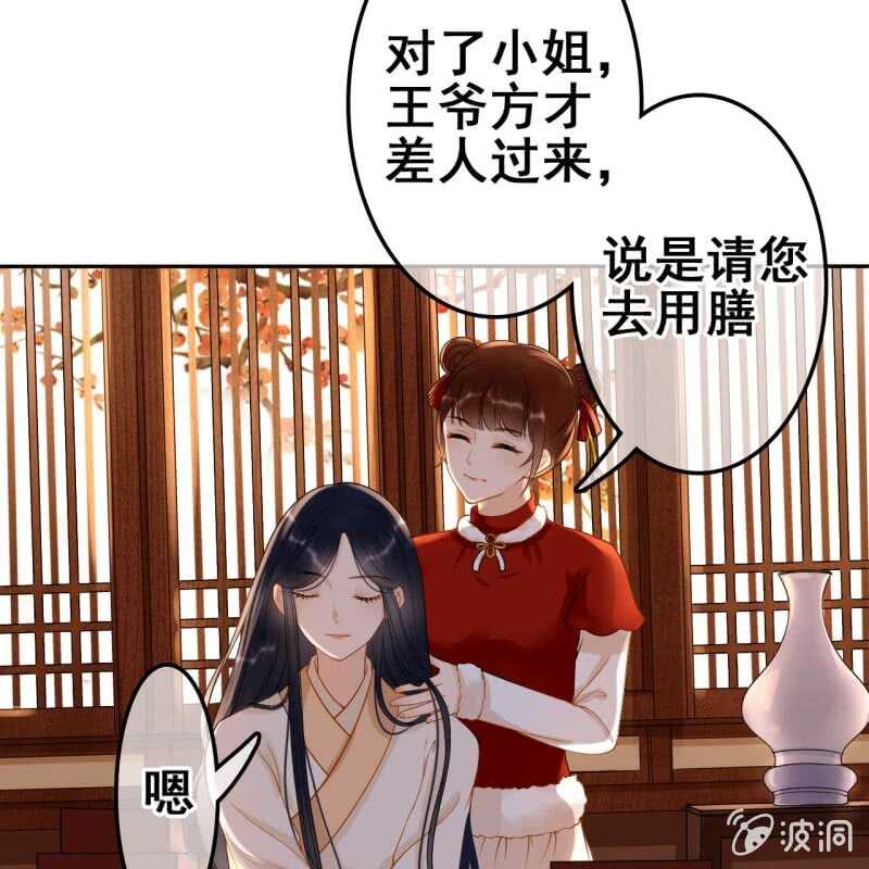 第59话-第61话