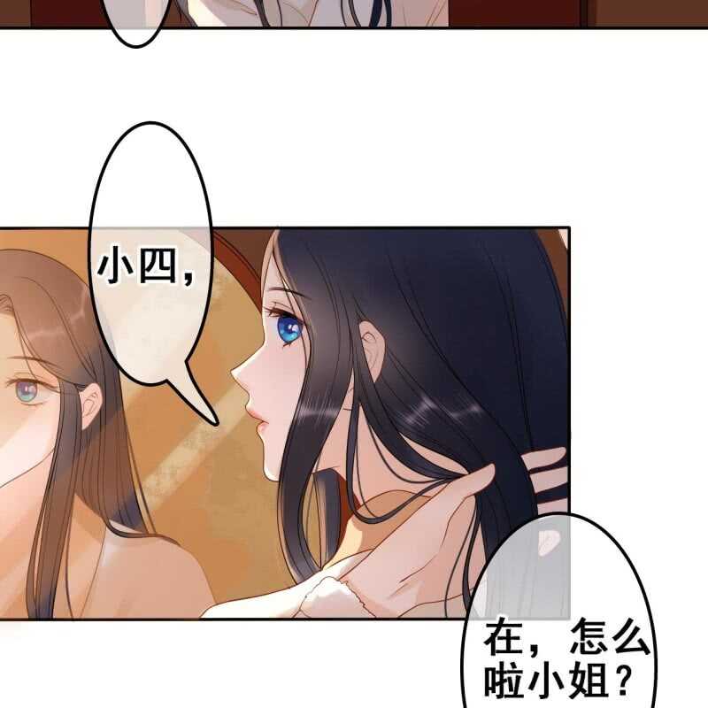 第59话-第61话