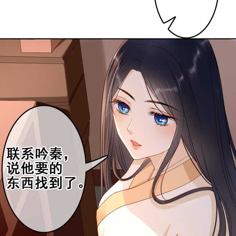 第59话-第61话