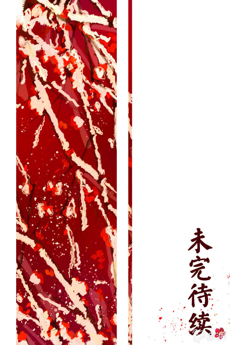 第59话-第61话