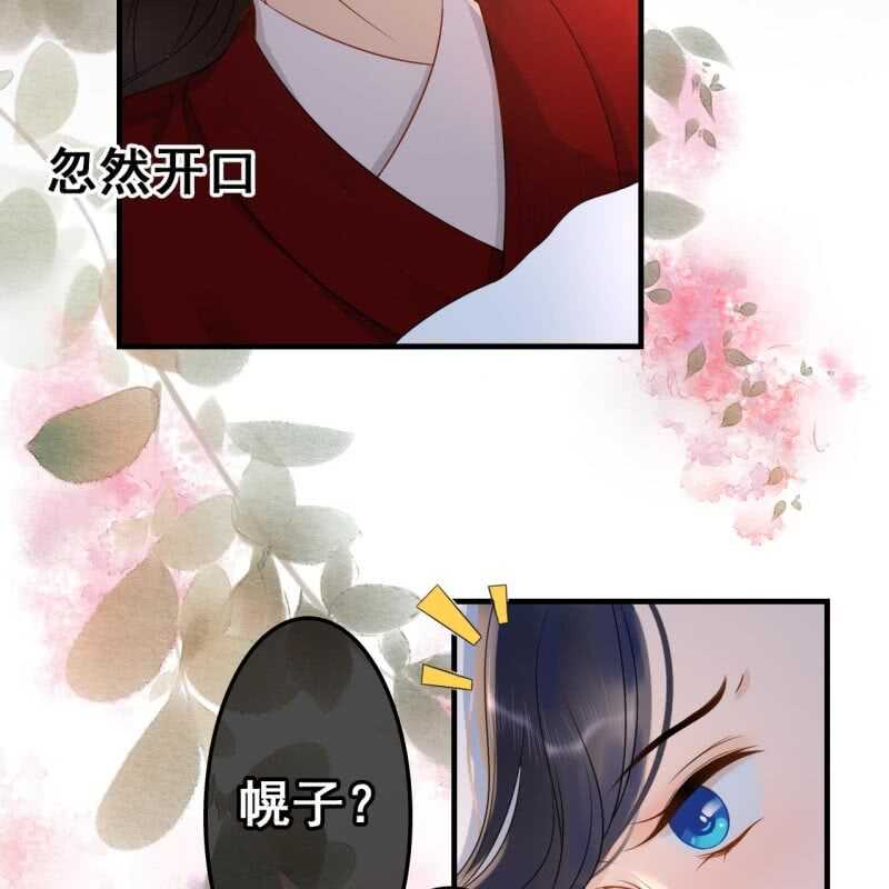 第59话-第61话
