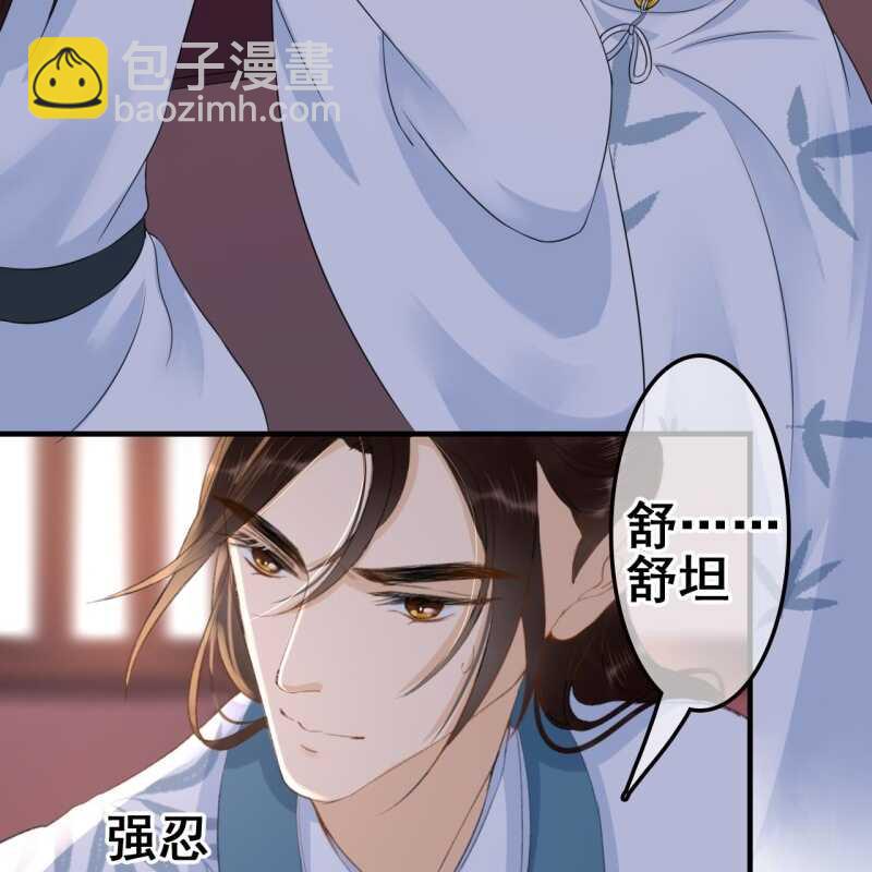 第61话-第63话