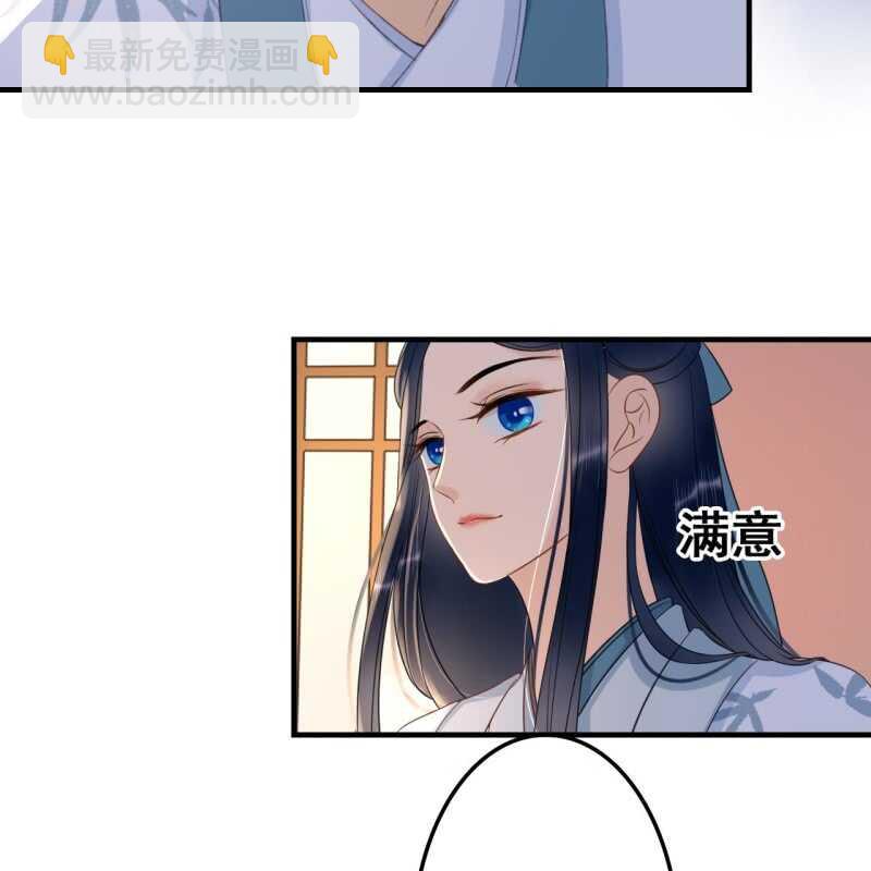第61话-第63话