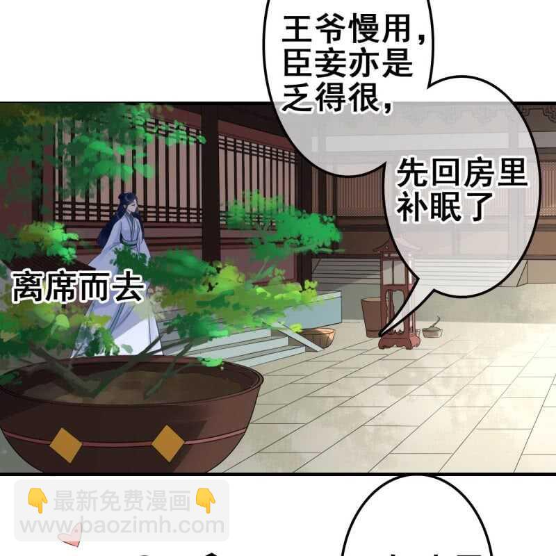 第61话-第63话