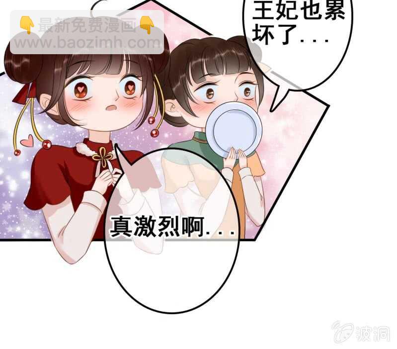 第61话-第63话