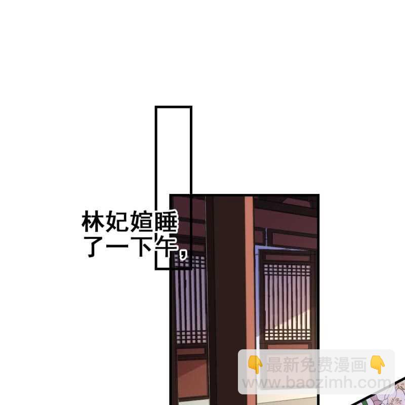 第61话-第63话