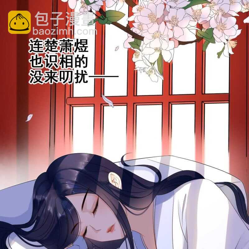 第61话-第63话
