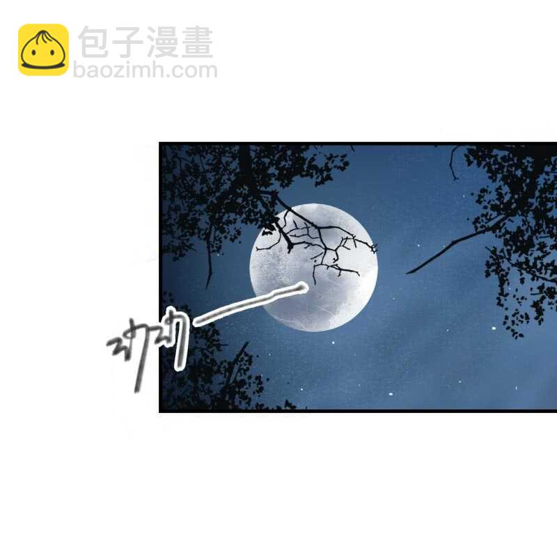 第61话-第63话